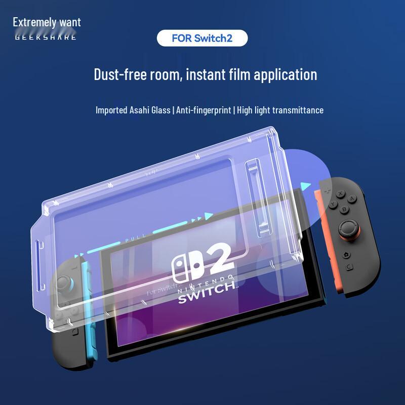 

Nintendo Switch 2 Tempered Glass Screen Protector with Dust-Free Applicator