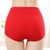 Celebratory Red High Waist Cotton Underwear With Golden Print For All Seasons
