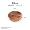 ZISIZ Acacia Wood Multi-Purpose Bowl