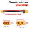 XT30 Male To XT60 Female Plug Connector Adapter With 100MM 16AWG Silicone Wire For RC Lipo Battery RC Drone Car Boat