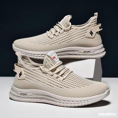 Large Size Casual Shoes Men's Fly-woven Mesh Breathable Sports Lightweight Running Shoes Labor Insurance Work Men's Shoes