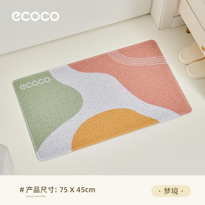 

Doormat Entrance Mat Doorway Entry Mat Luxury High-End Wipeable Non-Slip Carpet Entrance Mat 450*750mm