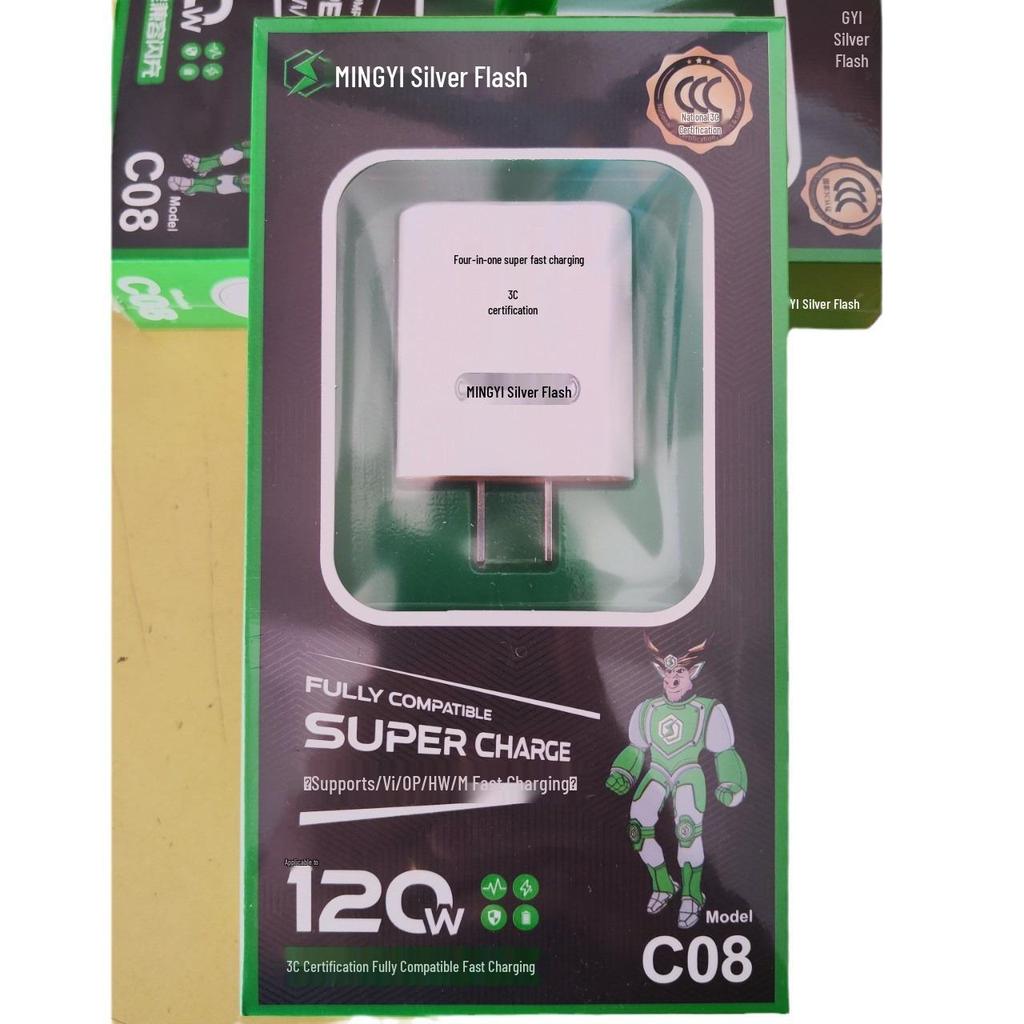 C08 120W 3C Certified Fast Charger Set for Android Devices