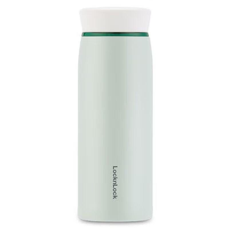 LOCK&LOCK Dynamic Lightweight Portable Thermos Cup