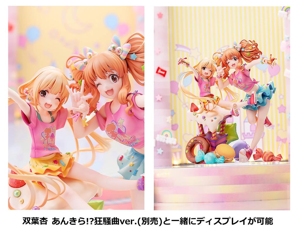 THE CINDERELLA GIRLS Kirari Morohoshi Rhapsody Scale PVC ABS Painted Finished Figure IDOLM@STER Ankira!? Ver. 1/7 &