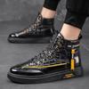Autumn and winter new down cloth warm high-top board shoes student sports and leisure short boots