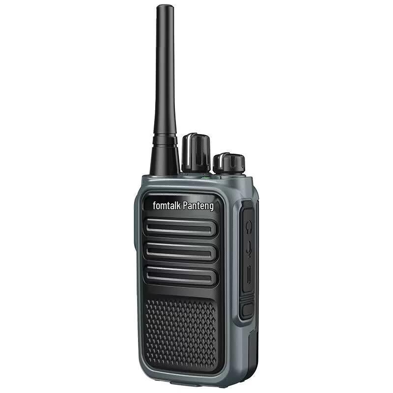 Fomtalk Max480 Professional Two-Way Radio (CN Version)