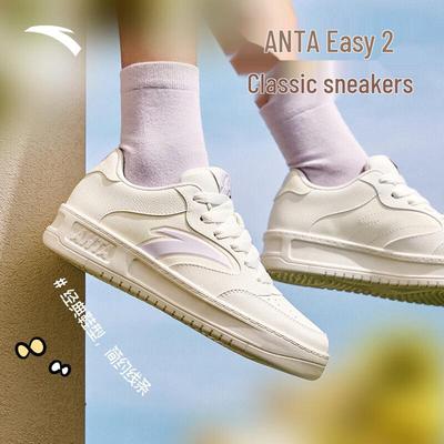 Women's Classic Minimalist Platform Sneakers