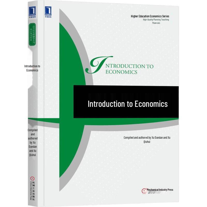 Introduction to Economics
