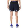 Asics Fujitrail All Over Print Actibreez™ Breathable Running Shorts Men shorts 2011D526-400