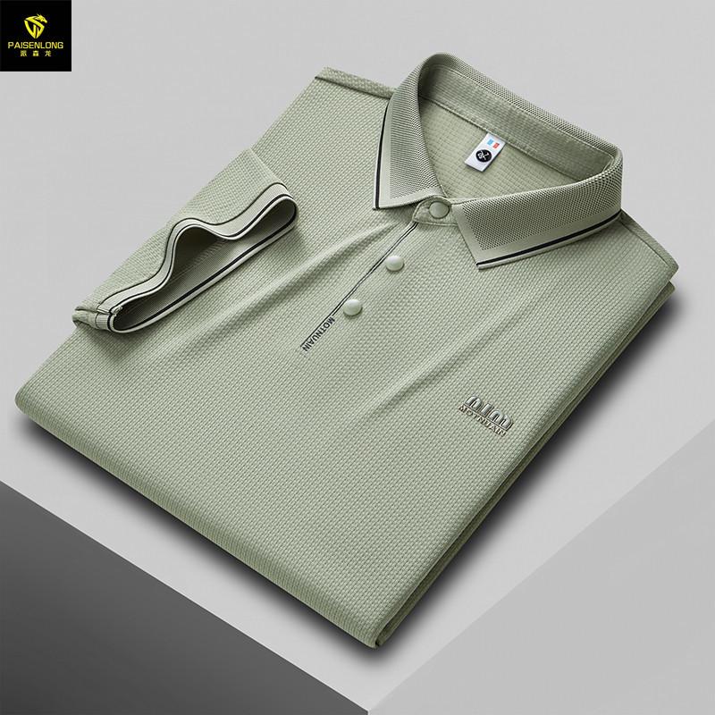 

High-End Summer 190g Cotton Spandex Men s Polo: Four-Button Lapel with Letter Logo, Ideal for Middle-Aged Business Wear. XXL