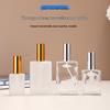 Portable Frosted Glass Perfume Spray Bottle - Transparent Flat Square Design