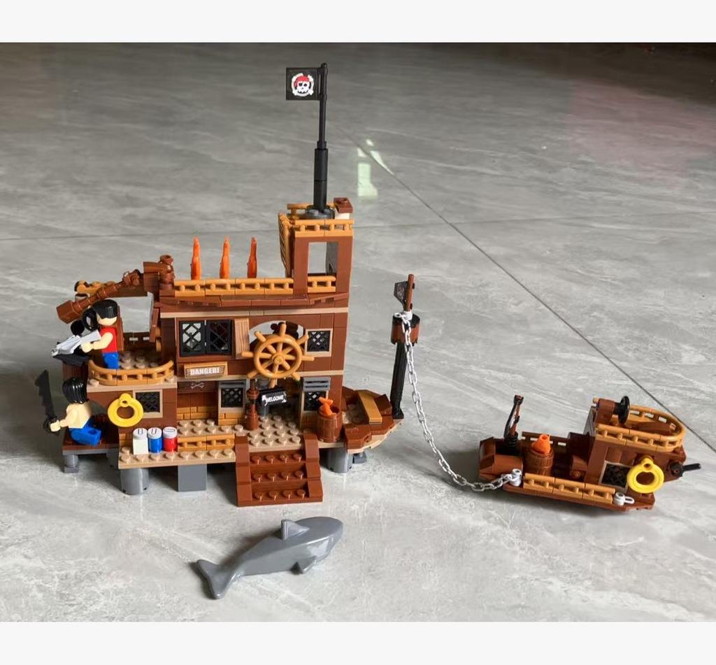 Chaobao Pirate Island Building Block Set: Treasure Chest & Small Boat Assembly Toy for Boys