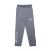 Children Aged 3 7 Years Old Knitted Sweatpants Gray CX3500