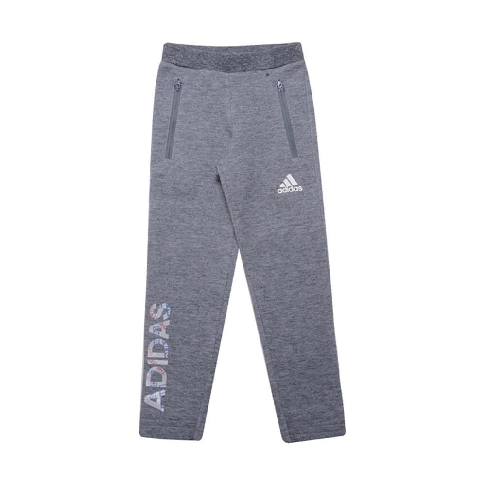 

Children Aged 3 7 Years Old Adidas Knitted Sweatpants Gray CX3500 116