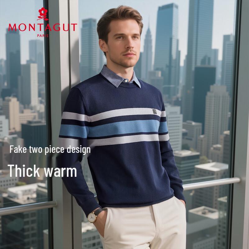 MONTAGUT Men's Lapel Faux Two-Piece Knit Sweater