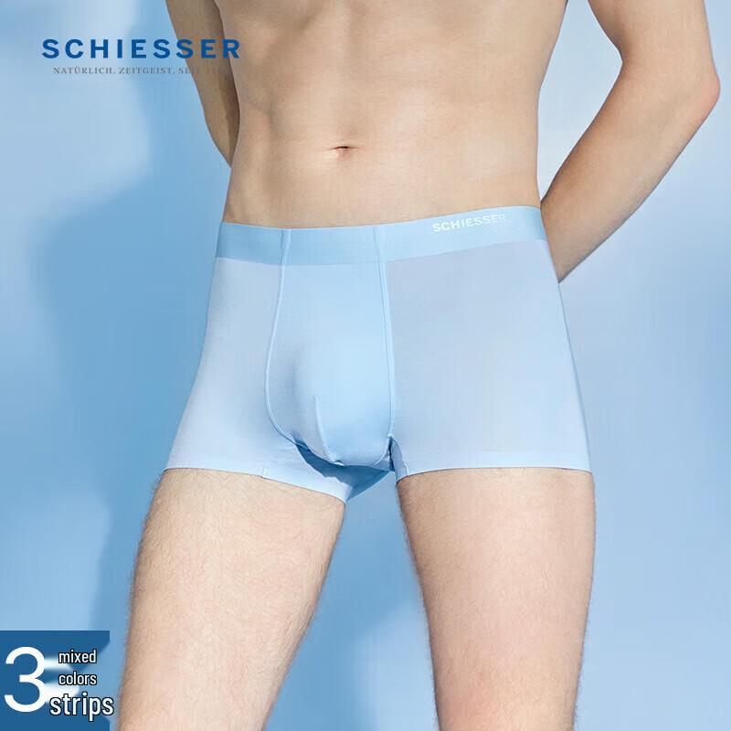 Shuya Men's 80S Tencel Modal 3A Anti-bacterial Boxer Briefs (3-Pack)