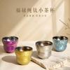 Pure Titanium Gourd-Shaped Teacup Tea Ceremony Double Wall Insulated Heat Resistant Personal Cup 51-100ml