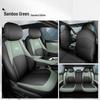 Qiyuan A07 Full Leather Car Seat Cushion - All Season, New Model