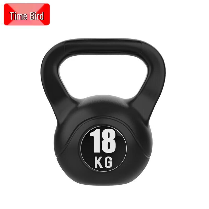 Shiniao Home Fitness Kettlebell