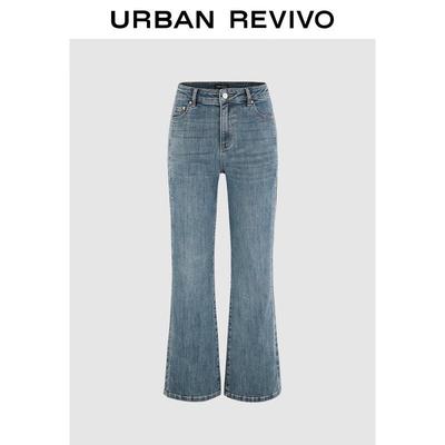 UR Dámské retro oprané zvonové džíny