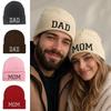 Cuffed Style MOM DAD Beanie Hat Stretchable Winter Skull Cap Cold Weather Headwear Couple Gift
