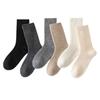 Wool Socks for Women In Autumn and Winter, Thickened and Fleece Mid-calf Socks, Warm Socks, and Cold-resistant Long Calf Socks In Winter