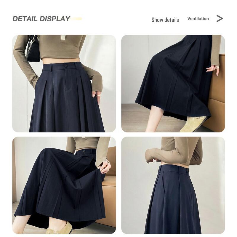 Women's A-Line High Waist Skirt
