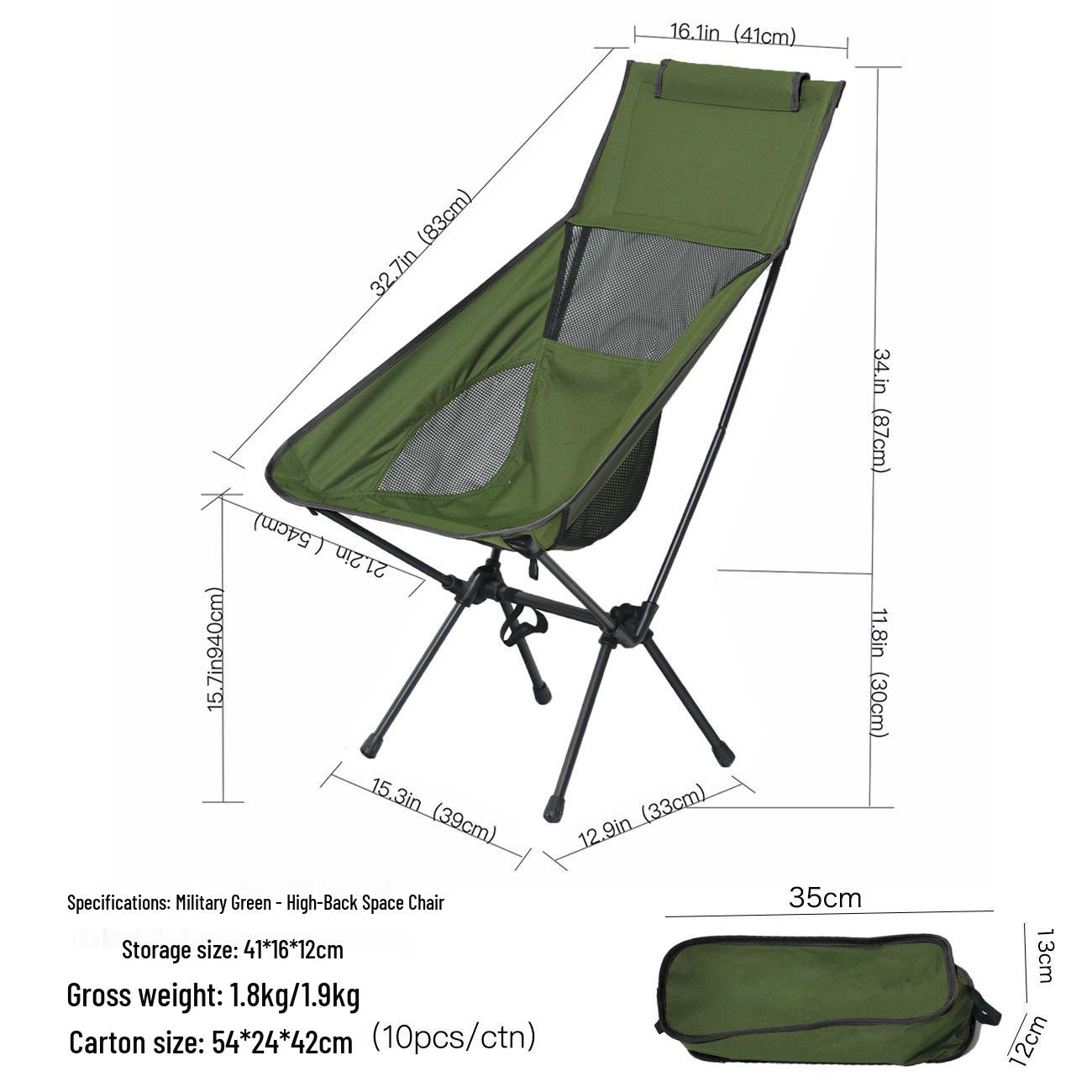 

Складное кресло-луна с лягушачьими лапками: Портативное уличное кресло-реклайнер со спинкой для кемпинга, рыбалки и мотоциклизма