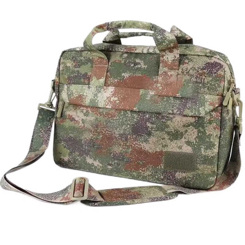 Qishunyi Tactical Laptop Messenger Bag