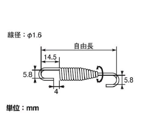 KITACO Silencer Spring (Stainless Steel) 9 x 65 Swivel Hook