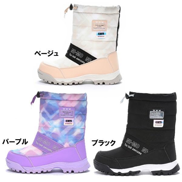 Fashion Boots NM WPJ021 Purple [Moonstar]