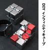 2x2 Infinity Magic Cube, 3D Puzzle, Fidget Cube, Adult Game, Sturdy and Heavy, Portable Decompression Toy (DIY Version, Black and Silver)