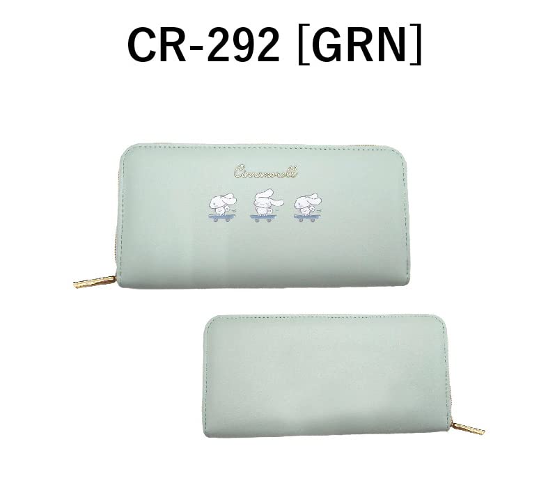 Sanrio Characters Cinnamoroll Skateboard Series Round Wallet Green 292 [CR GRN]
