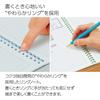 KOKUYO Campus Soft Ring B5 5mm grid Light Notebook, size, ruled, Pink, 2-pack (SU-S211S10-5LPX2SET)