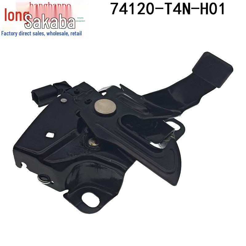 Honda Jade 2014-2021 Motorhaubenverriegelungsaktuator (74120-T4N-H01)