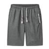 Men's Summer Casual Sports Shorts - Loose, Comfortable, Five-Point Pants for Home or Beach.
