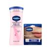 Vaseline Niacinamide Brightening Body Lotion & Lip Balm Set