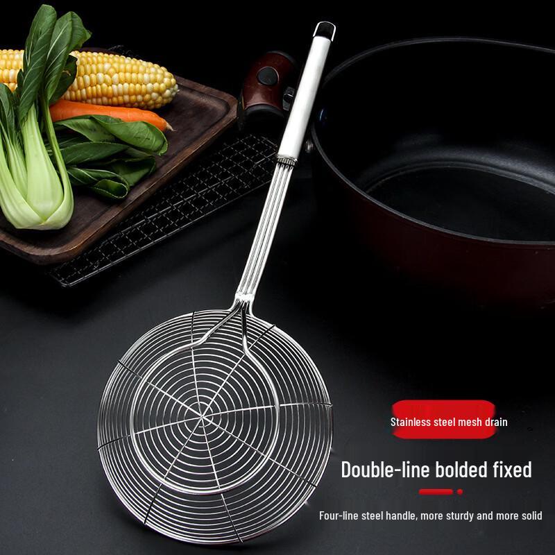 Stainless Steel Oil Skimmer Colander
