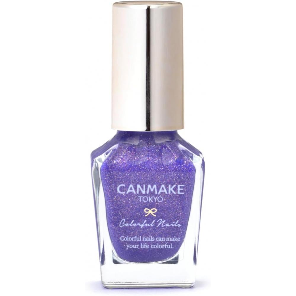 

Canmake Colorful Nails N102 Color Denim 8ml Nail High Color Quick Dry Purple 102 Color Denim