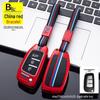 Premium Key Shell for Geely 17-21 Vision, X1, X3, King Kong, Panda Models
