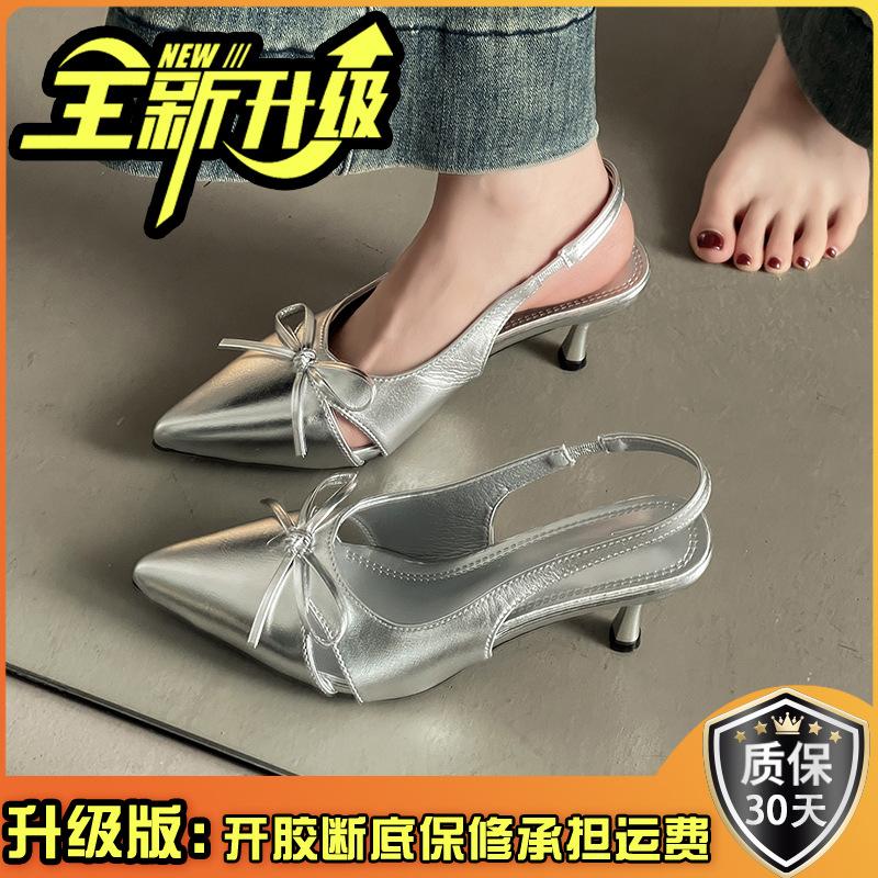 Temperament pointed sandals women's 2025 new spring and summer French outer wear bow sexy commuter fashion sandals
