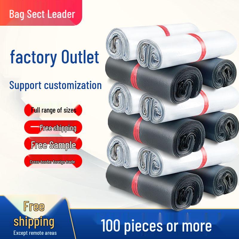 Brand New White Waterproof Express Packaging Bags for E-commerce