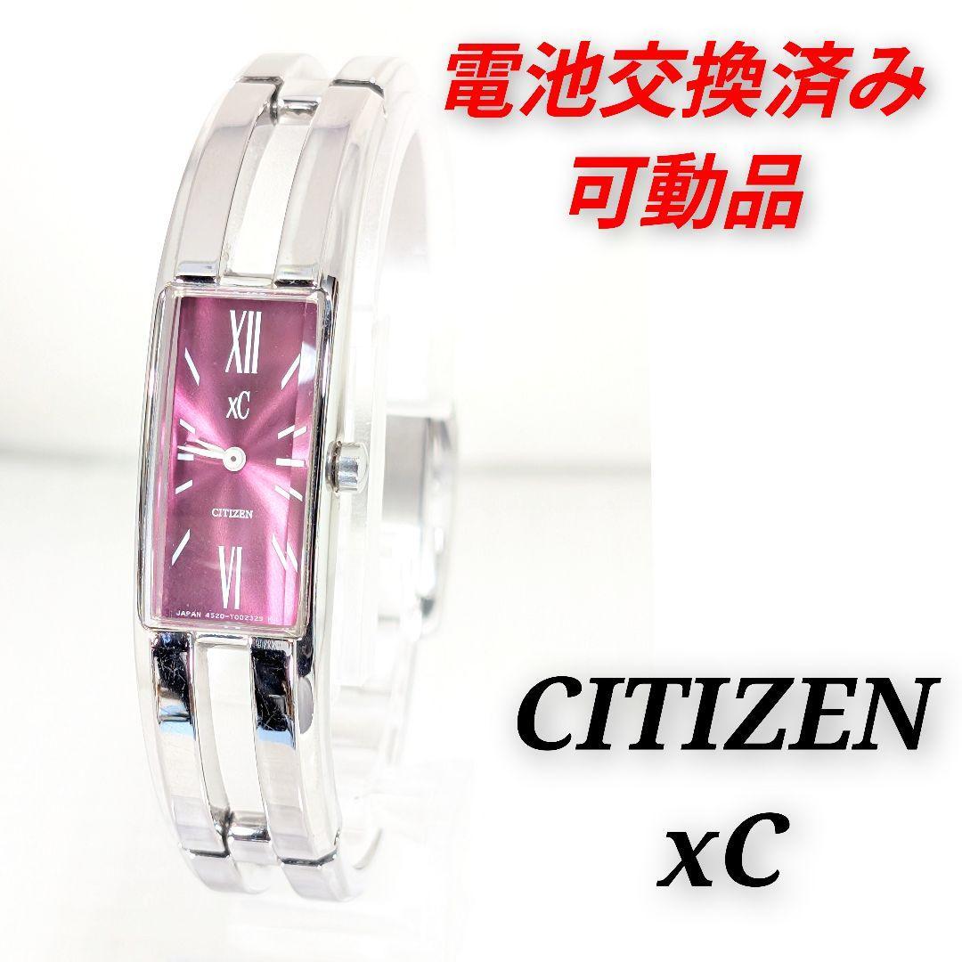 Used CITIZEN xC bangle type ladies, battery replaced, movable item L-28