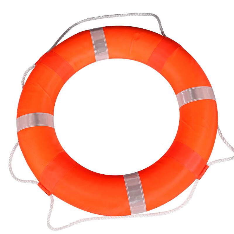 Adult & Child Foam Life Buoy