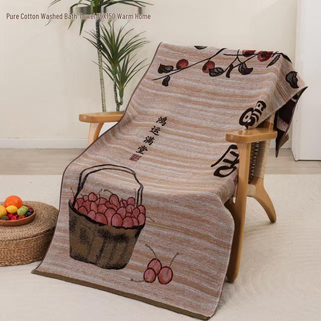 New Soft Ethnic Style Sun God Cotton Bath Towel - Skin-friendly & Absorbent