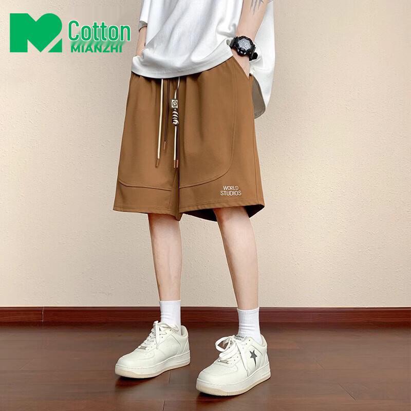 Mianzhi Men s Summer Casual Straight-Leg Shorts 7XL