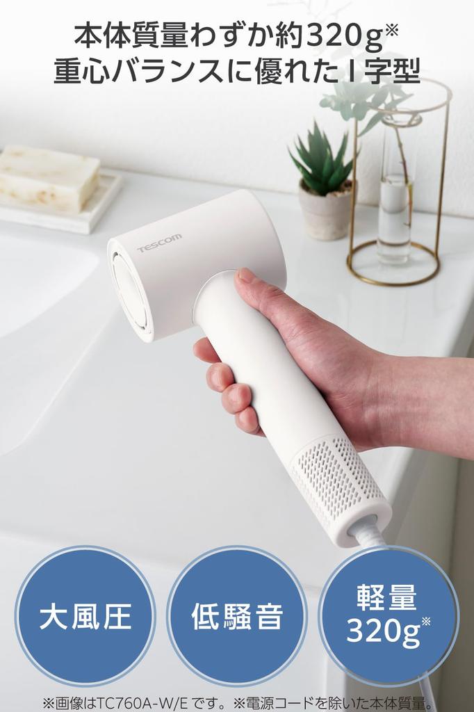 TESCOM Hair Negative Brushless DC 4 Modes Dryer, Ion, Quiet, Lightweight, High-Speed Motor, Compact, (Hot/Cool/Auto), Easy-Release Plug, Beige,