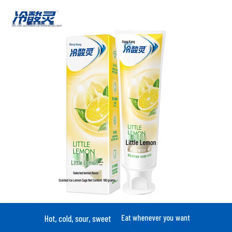 Leng Suan Ling Lemon Mint Anti-Sensitive Toothpaste