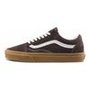 Old Skool Vintage Gum Pack